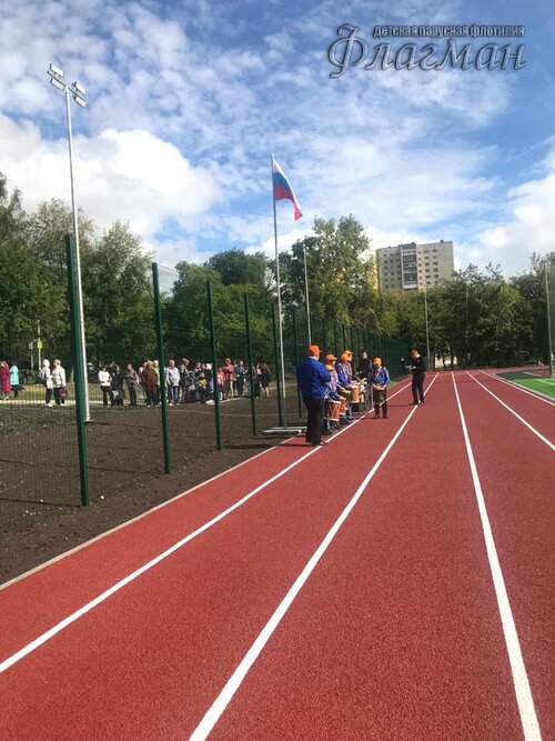 WhatsApp Image 2022-09-07 at 18.48.19